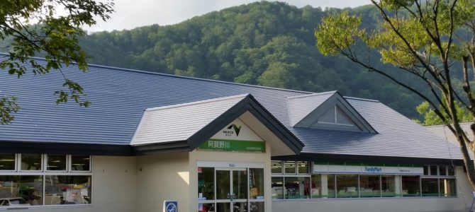 恐るべし磐越道