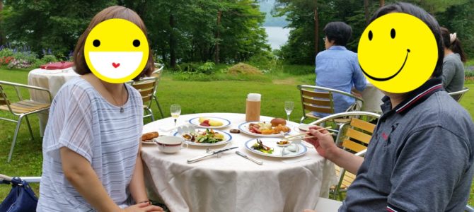 ④大内宿へ行こう