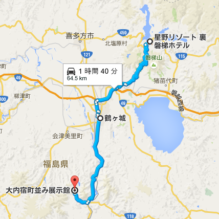 capture-20150801-195743