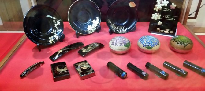 30日-③ 旧小澤邸と白山公園 30日-③ 旧小澤邸と白山公園