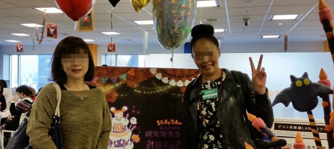 お菓子なお茶会で（ハロウィンイベント）