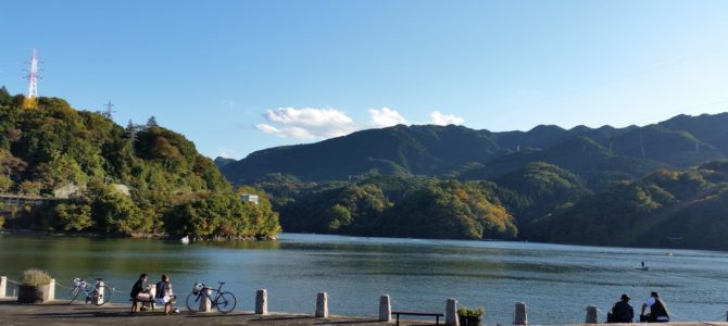 ぶらっと相模湖に