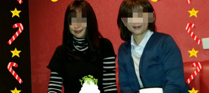 朝帰りなんて！