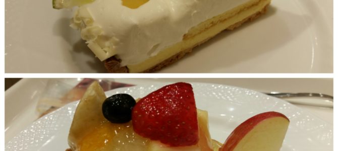 海老名にドライブ