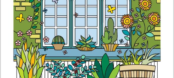 この感じが好きかも