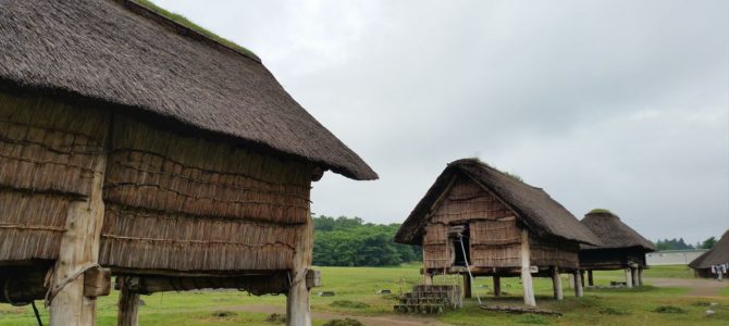 三内丸山遺跡