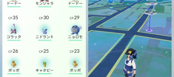 社会現象ですねー。