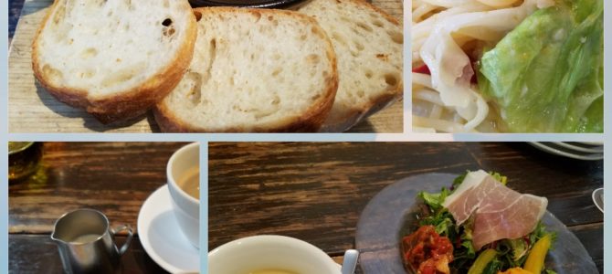 あちこち顔出し あちこち顔出し