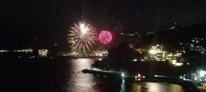 Twitter Updates for 2018-12-09