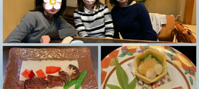 初めての３人女子旅