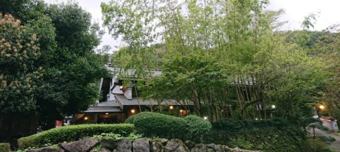 ほうとう求めて30キロ