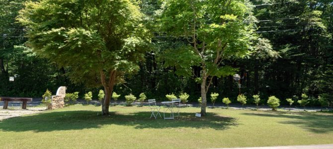 充実した日 充実した日