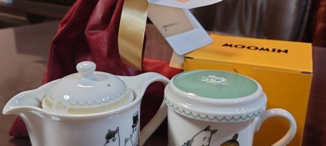 一年に一度の便り