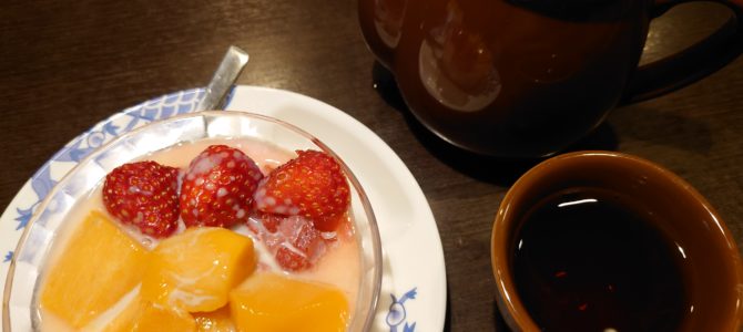 シニアパスポート