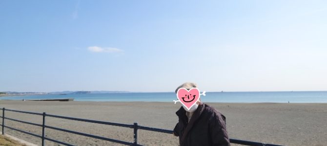 通院の後の一時