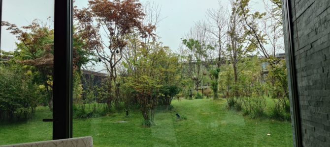 旅行三昧1-4 旅行三昧1-4