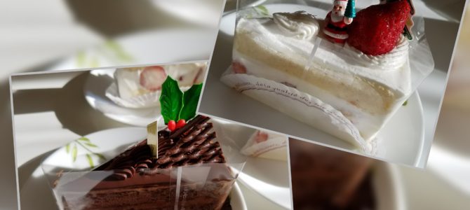 アドレスを変えました