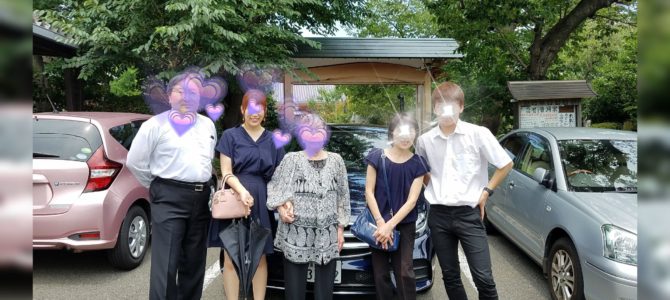 7回忌法要 7回忌法要