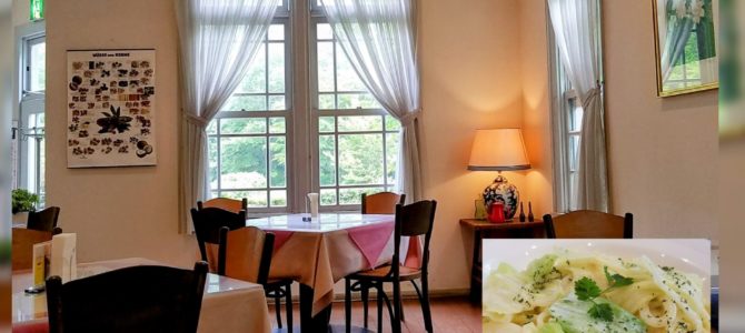 ちょっと軽井沢