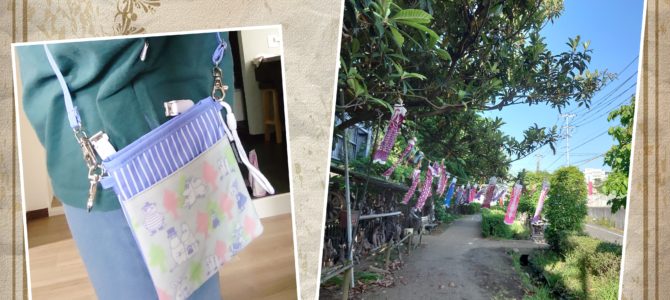 5月に入り（later)