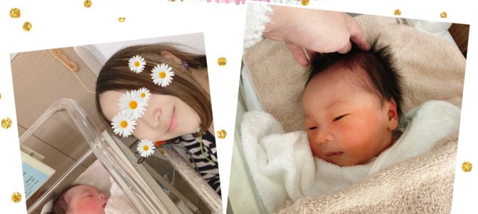 こんにちは孫ちゃん こんにちは孫ちゃん