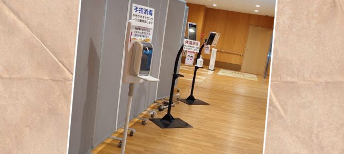 とんとん拍子で