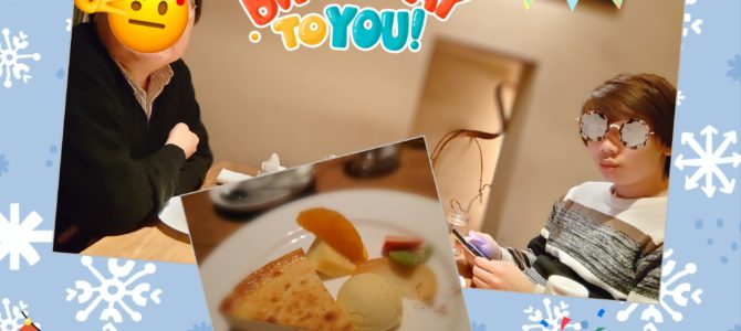 嬉しかったのでは