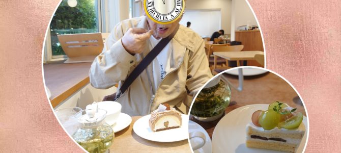 マロンシャンティ・オンリー