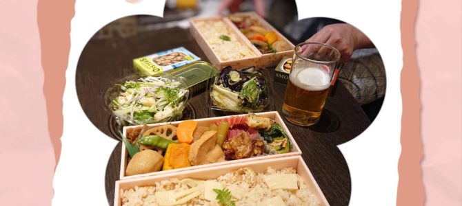 臨時休館中です