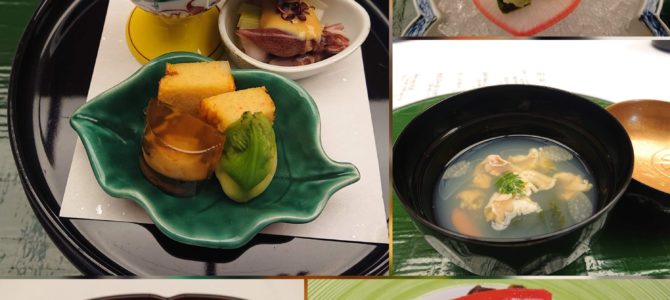 穏やかな四十九日 穏やかな四十九日