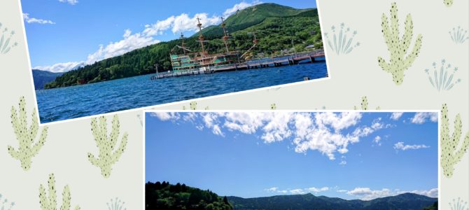 一夜明けると快晴で