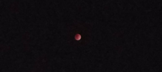 皆既月食 皆既月食