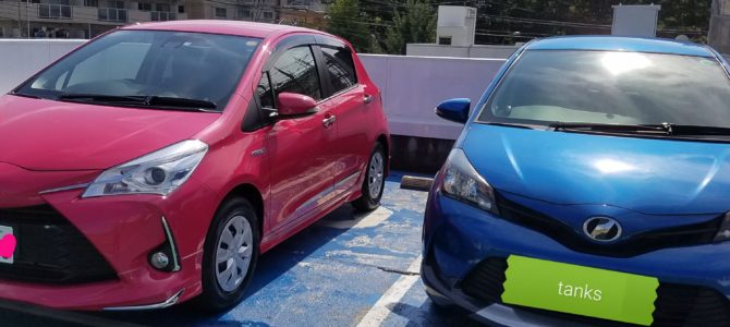 車の買い替え 車の買い替え