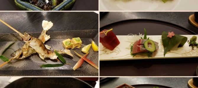 箱根エステツアー