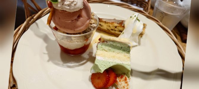 ヤバいヤバい ヤバいヤバい