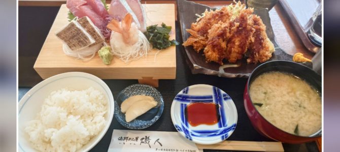 高速も渋滞なく