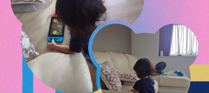 東京都蔓延です