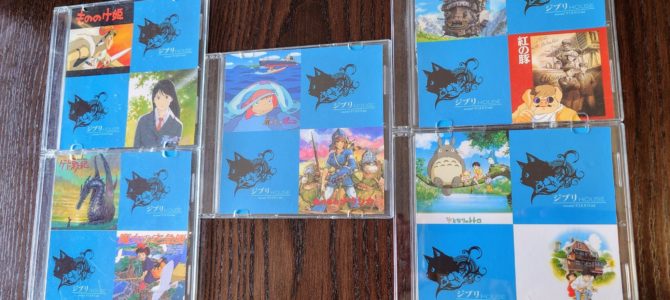 ジブリシリーズ ジブリシリーズ