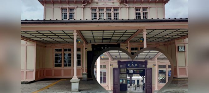 台風の予報の中 台風の予報の中