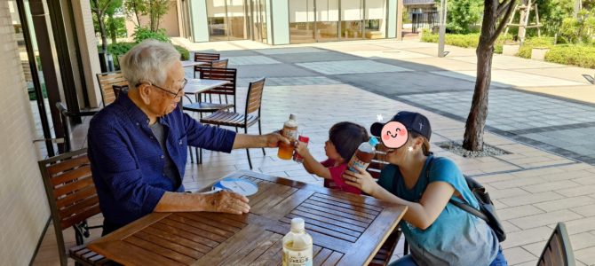 何でも乾杯 何でも乾杯