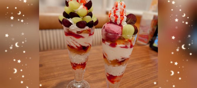 葡萄パフェ 葡萄パフェ