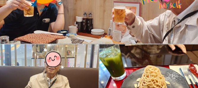 売却契約 売却契約