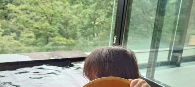 色々堪能したようです 色々堪能したようです