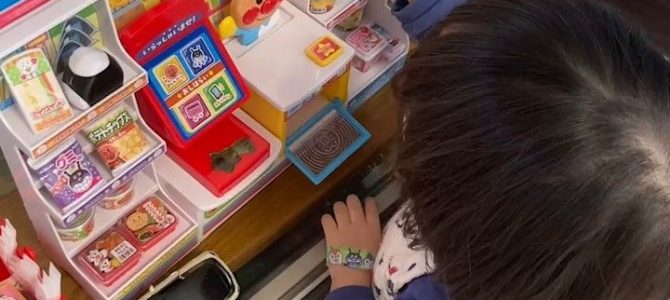 クリスマスのプレゼント クリスマスのプレゼント