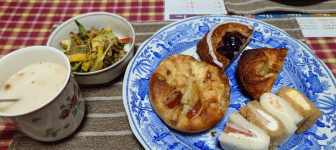 2回目の立ち合い 2回目の立ち合い