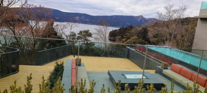 初芦ノ湖のホテル