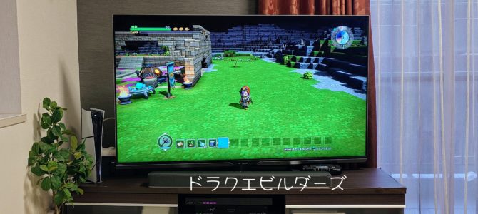 ダイエットその後? ダイエットその後?