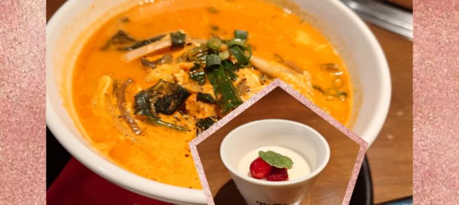 祝!67回目 祝!67回目