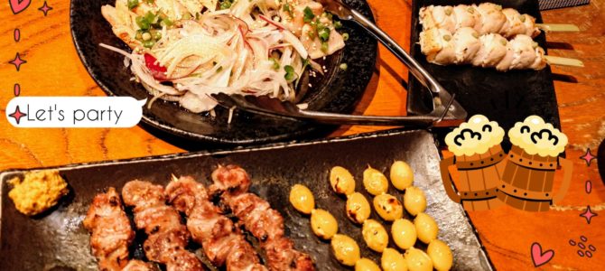 お会計これでいいの? お会計これでいいの?