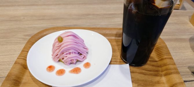 痛みとの闘い 痛みとの闘い